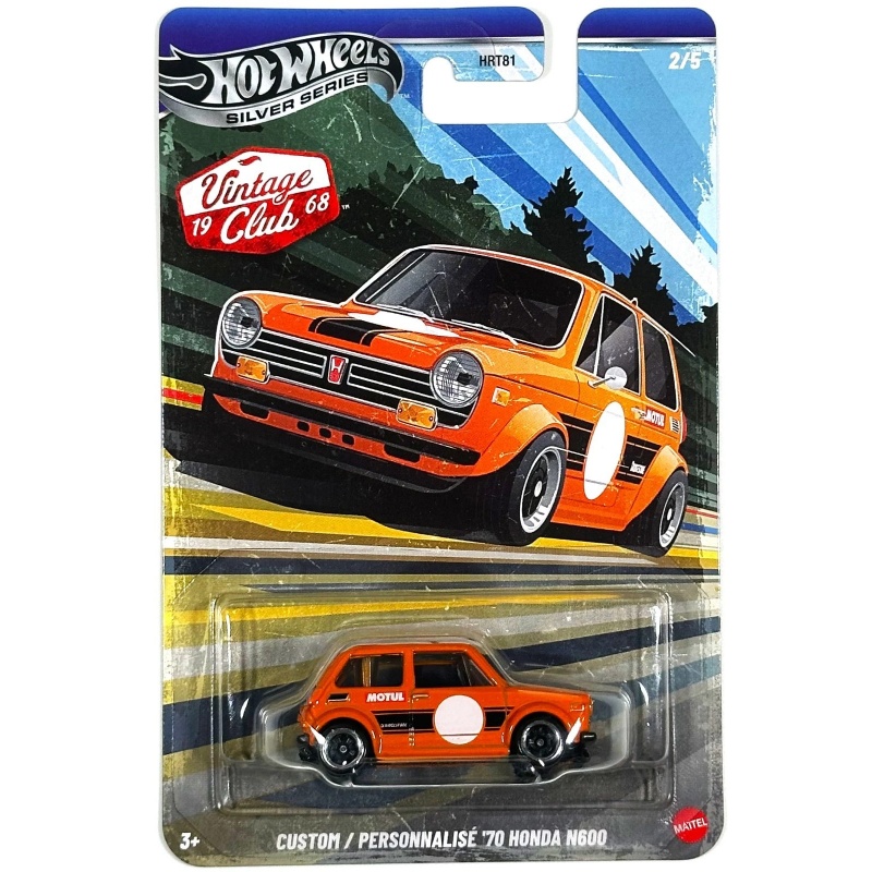 Vintage Collectible Hot Wheels - Hot Wheels Silver Series Vintage Diecast