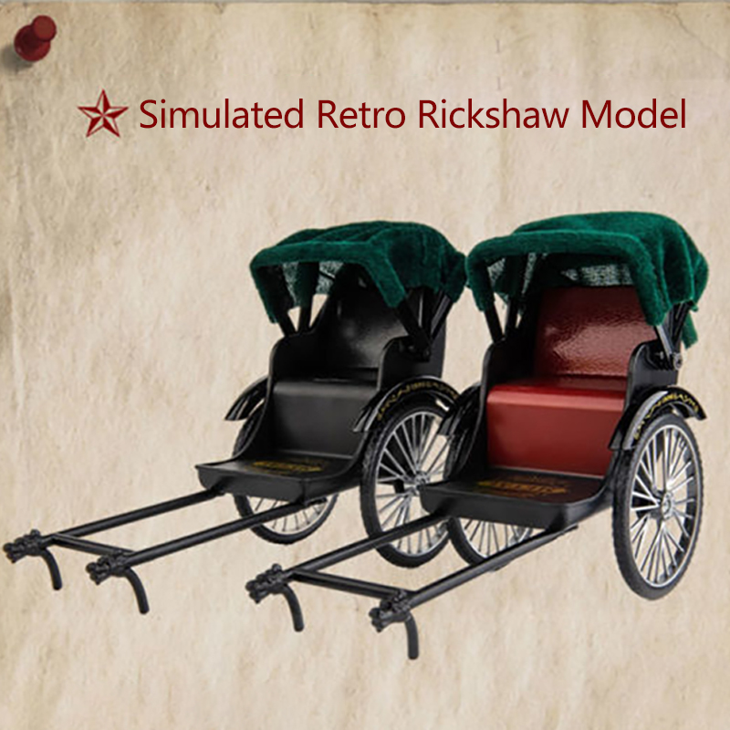 Vintage Collectible Cars - Mini Simulated Retro Rickshaw Model Metal