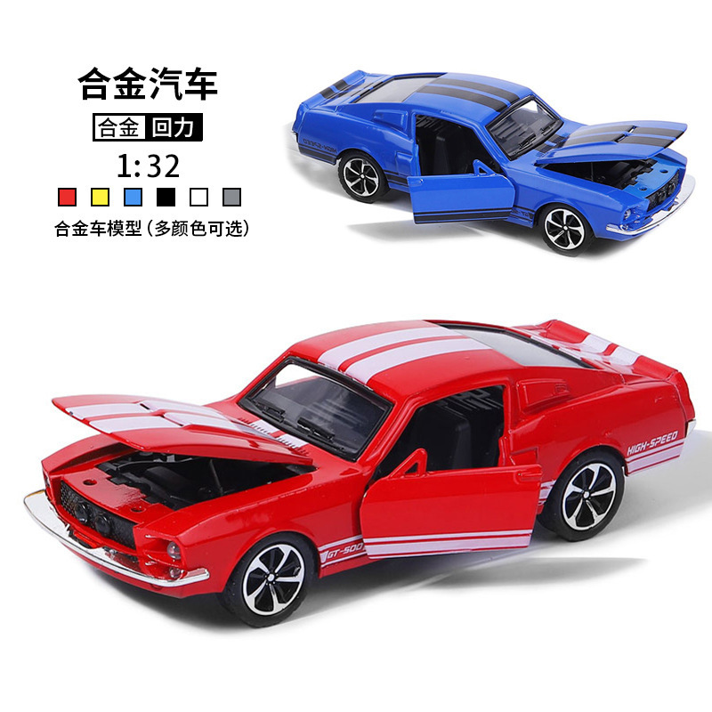 Vintage Collectible Cars - 1:32 Diecast Alloy Ford Mustang Vintage