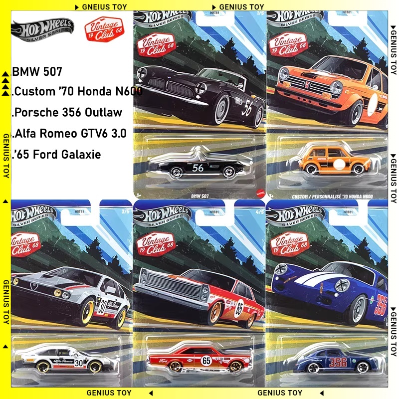 Hot Wheels Silver Series 2026  - مراجعة Vintage Collectible Hot Wheels وسعره