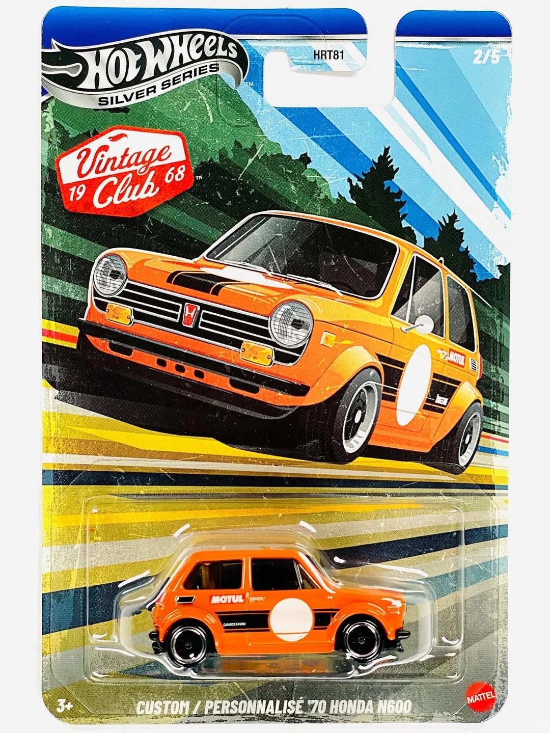 Hot Wheels Silver Series 2026  - مراجعة Vintage Collectible Hot Wheels وسعره
