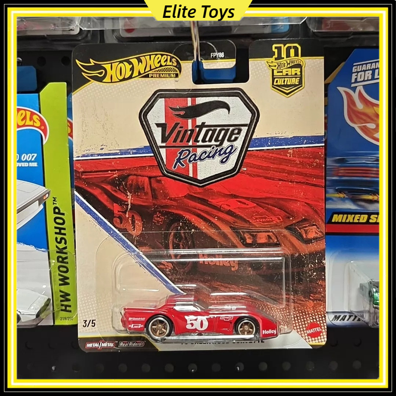 Hot Wheels Premium Car Culture - مراجعة Vintage Collectible Hot Wheels وسعره