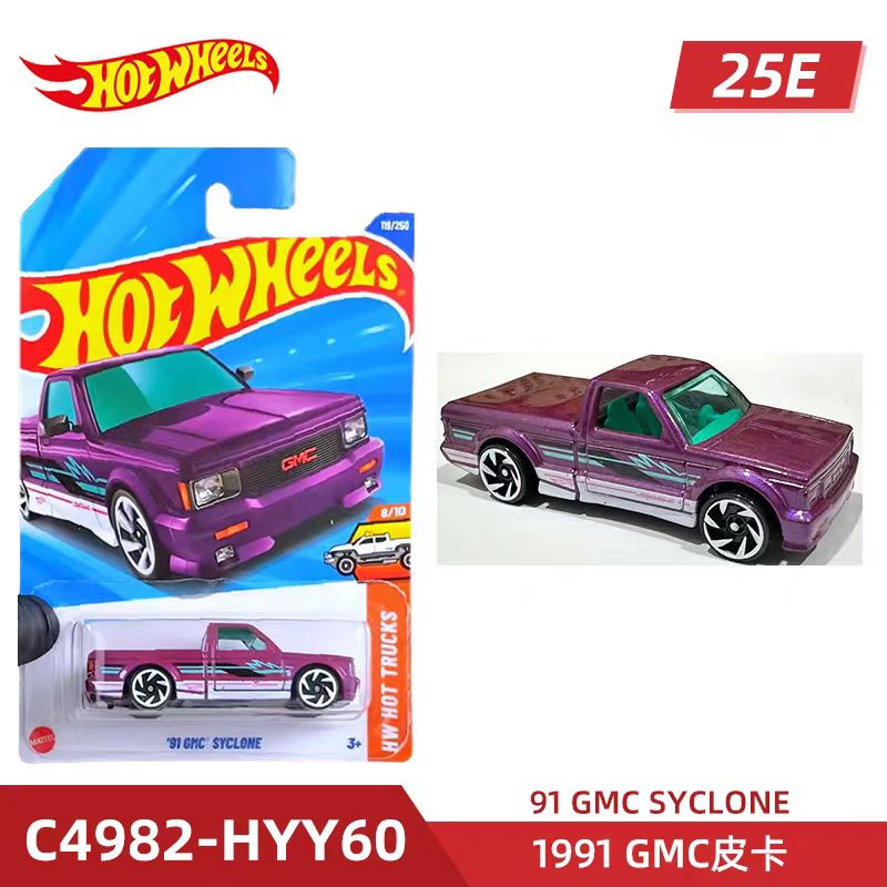 Hot wheels small car hot sport - مراجعة Vintage Collectible Hot Wheels وسعره