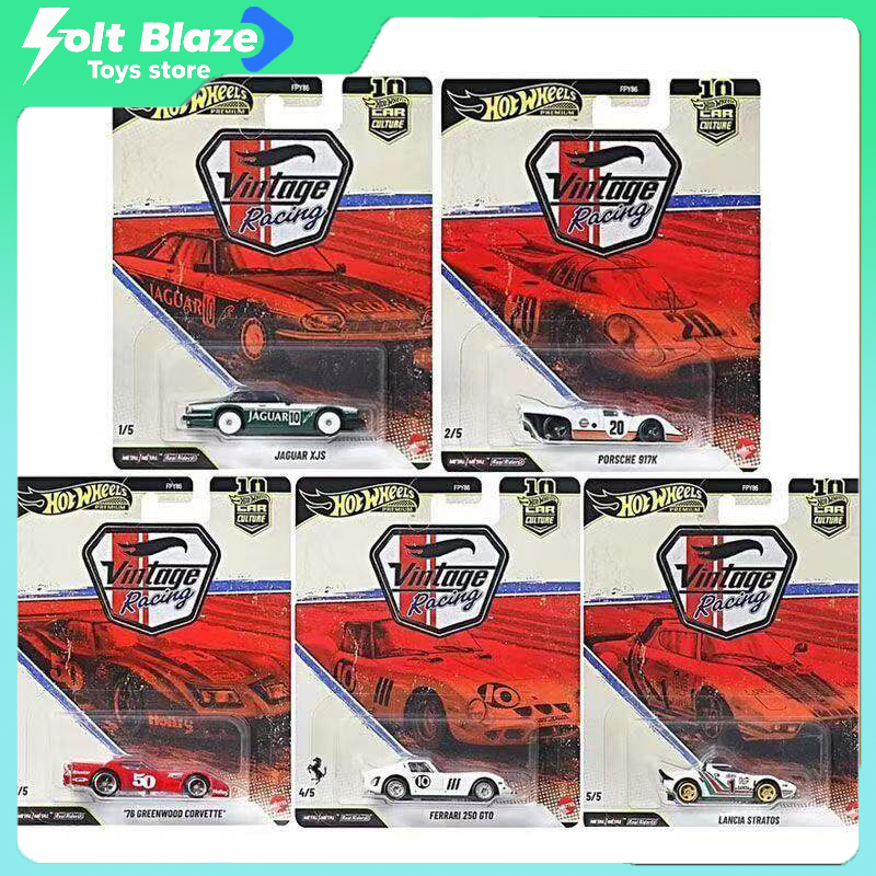 Hot Wheels FPY86 2026 Car Cult - مراجعة Vintage Collectible Hot Wheels وسعره