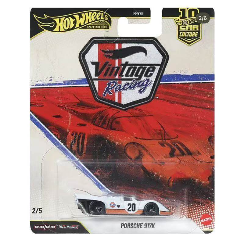 Hot Wheels FPY86 2026 Car Cult - مراجعة Vintage Collectible Hot Wheels وسعره