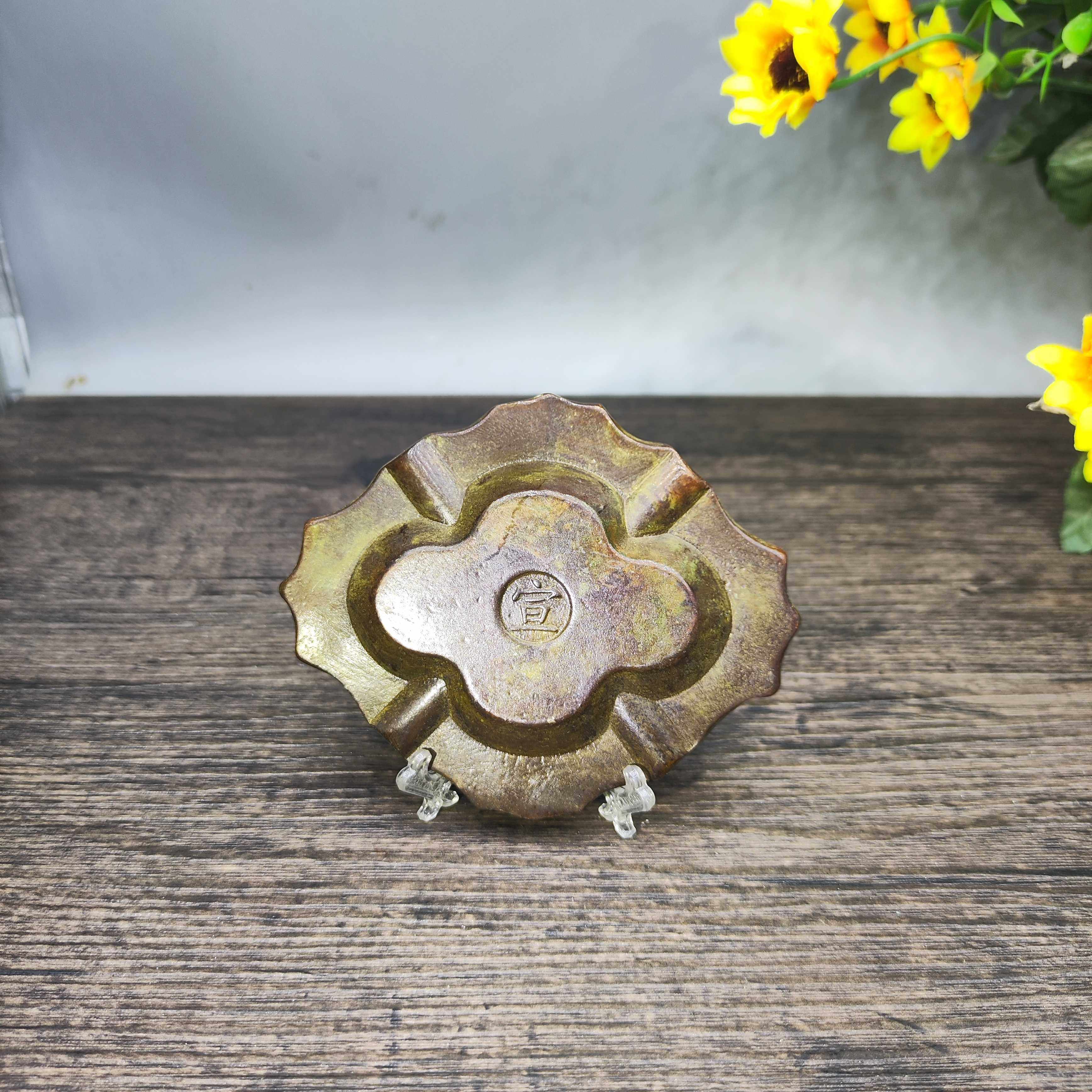 Vintage Brass Flower Rich Patt - مراجعة Vintage Collectible Ashtrays وسعره