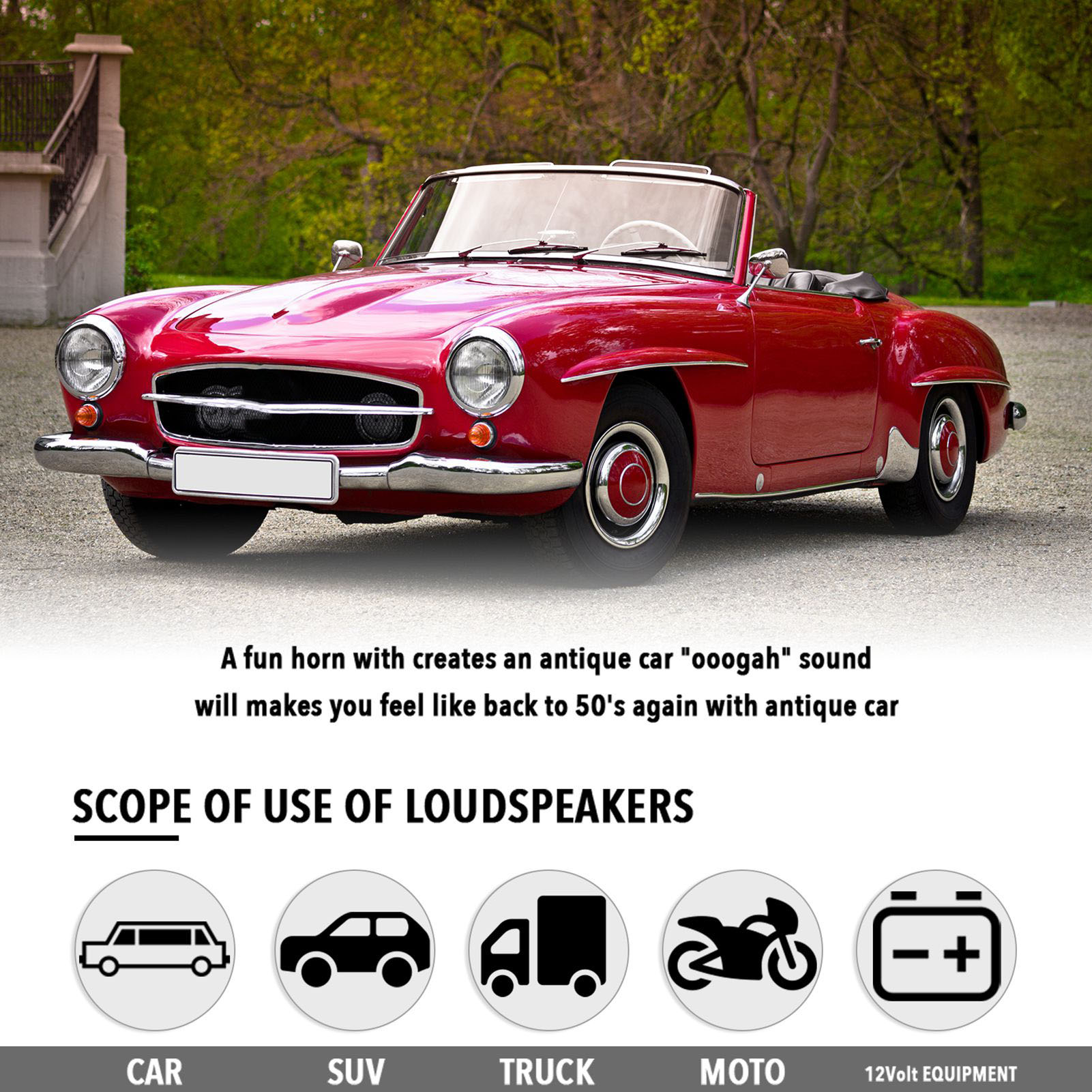 12V Vintage OO-GA Oogah Classi - مراجعة Vintage Collectible Cars وسعره