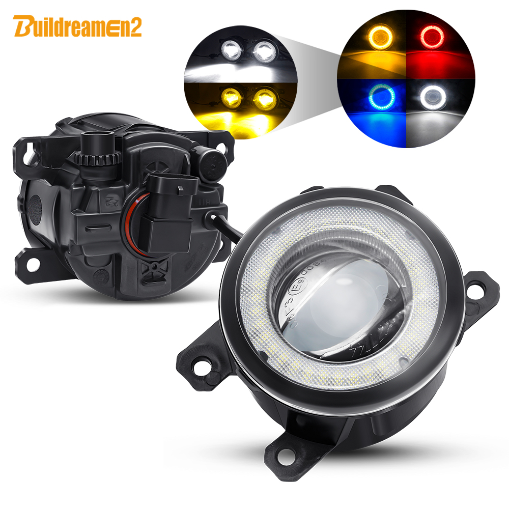 2 X Car Angel Eye LED Lens Fog - مراجعة Darkroom Enlarger Lens وسعره