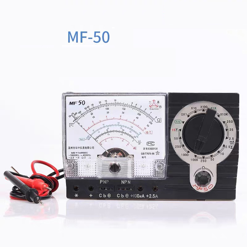MF-50 Analog Multimeter Portab - مراجعة Analog Meter Gauge وسعره