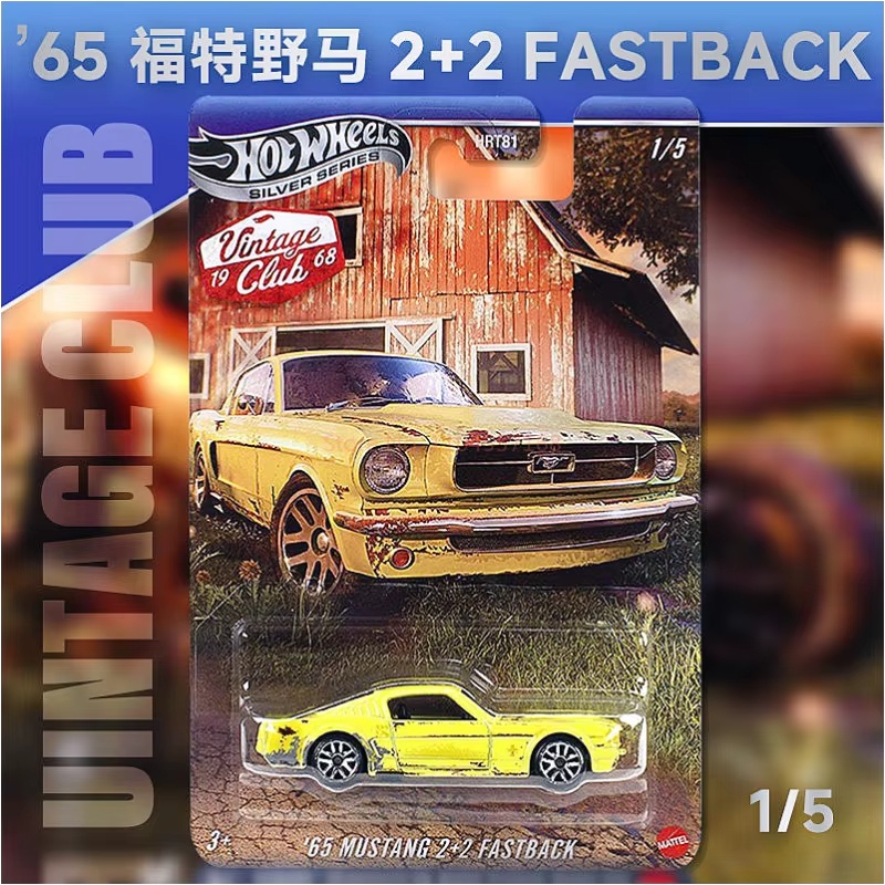 Original Hot Wheels 1968 Vinta - مراجعة Vintage Collectible Hot Wheels وسعره
