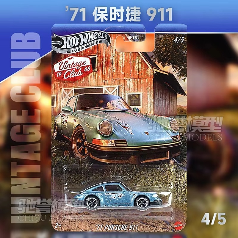 Original Hot Wheels 1968 Vinta - مراجعة Vintage Collectible Hot Wheels وسعره