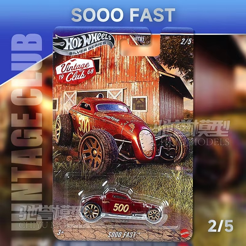 Original Hot Wheels 1968 Vinta - مراجعة Vintage Collectible Hot Wheels وسعره
