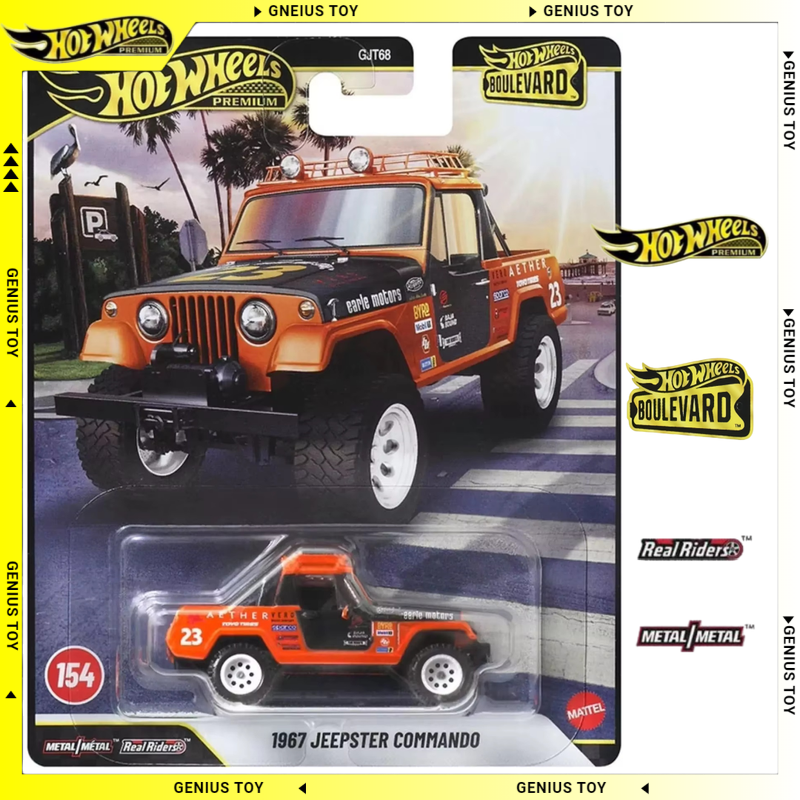 Hot Wheels 2026 Boulevard '67  - مراجعة Vintage Collectible Hot Wheels وسعره
