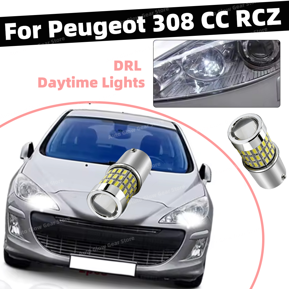 2Pcs Daytime Running Light 600 - مراجعة Darkroom Enlarger Lens وسعره