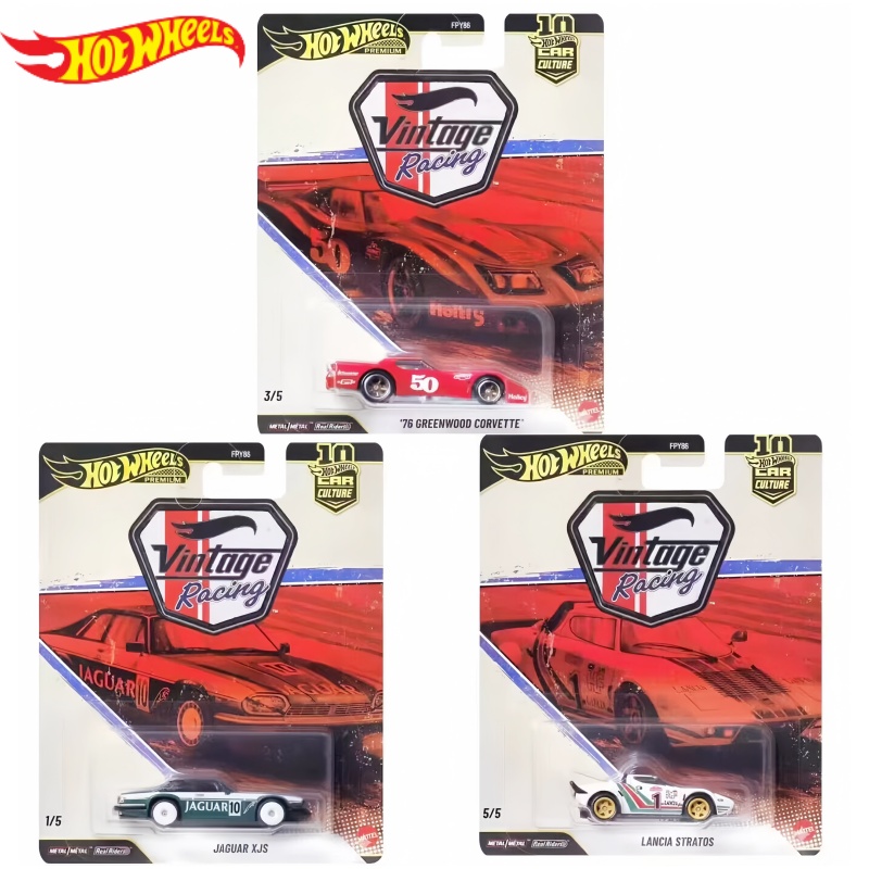Hot Wheels Premium Car Culture - مراجعة Vintage Collectible Hot Wheels وسعره