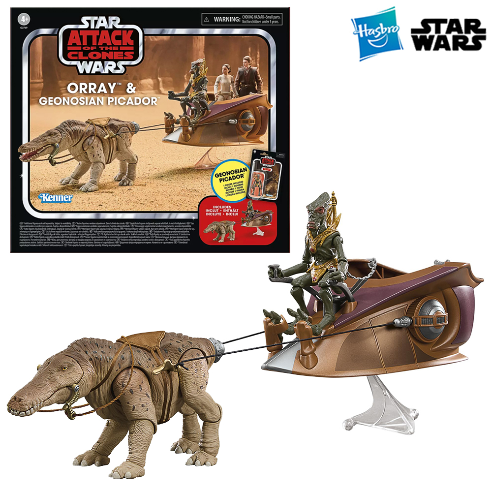 Pre-Order Hasbro STAR WARS The - مراجعة Vintage Collectible Toys For Sale وسعره