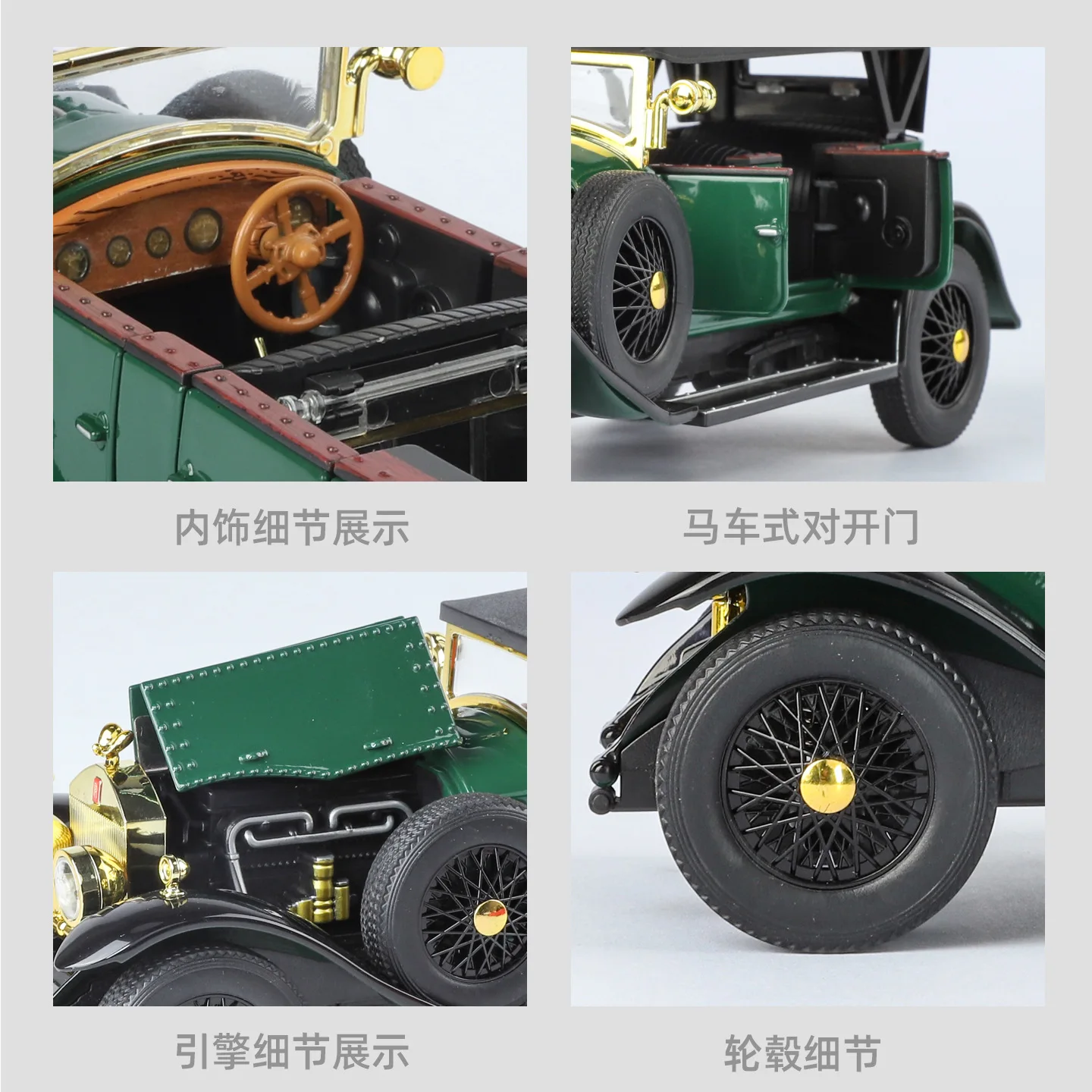 1:24 Rolls-Royce Phantom 1th 1 - مراجعة Vintage Collectible Toy Cars وسعره