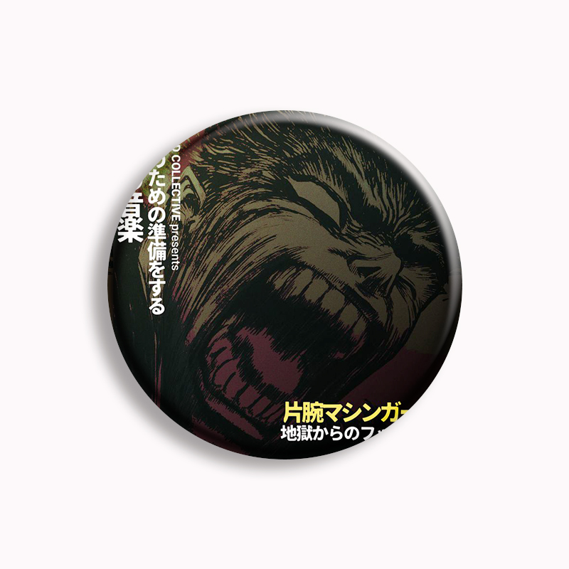 Machine Girl Wlfgrl Button Pin - مراجعة Vintage Collectible Pins وسعره