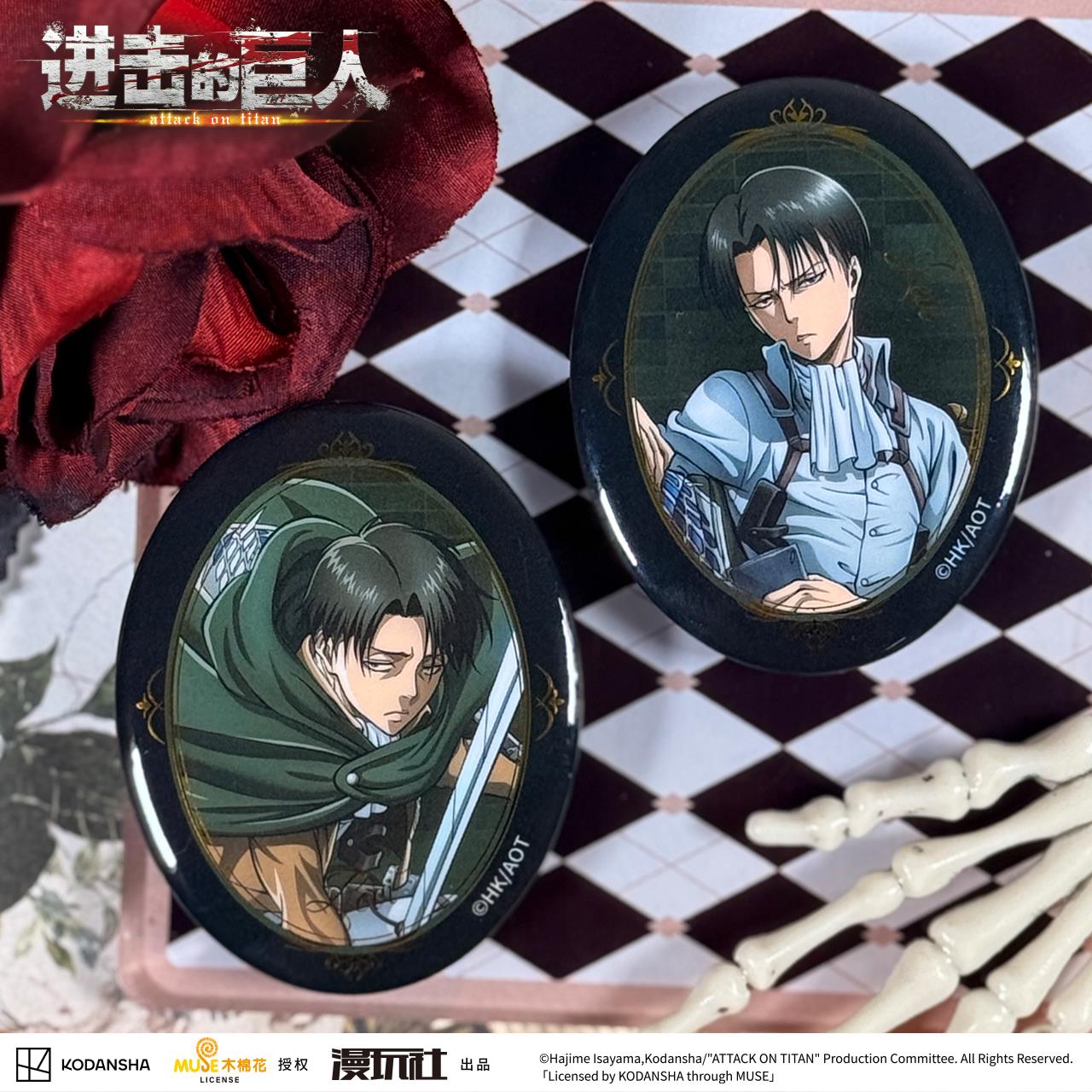 Attack on Titan Eren Jager Riv - مراجعة Vintage Item وسعره