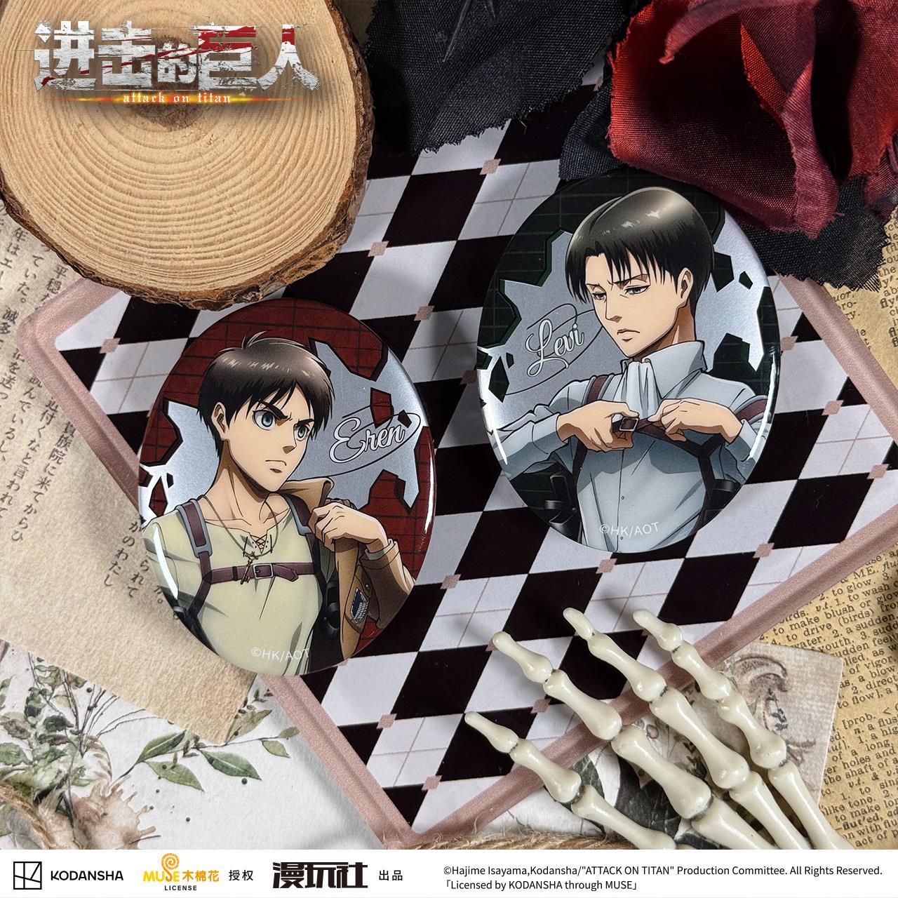 Attack on Titan Eren Jager Riv - مراجعة Vintage Item وسعره