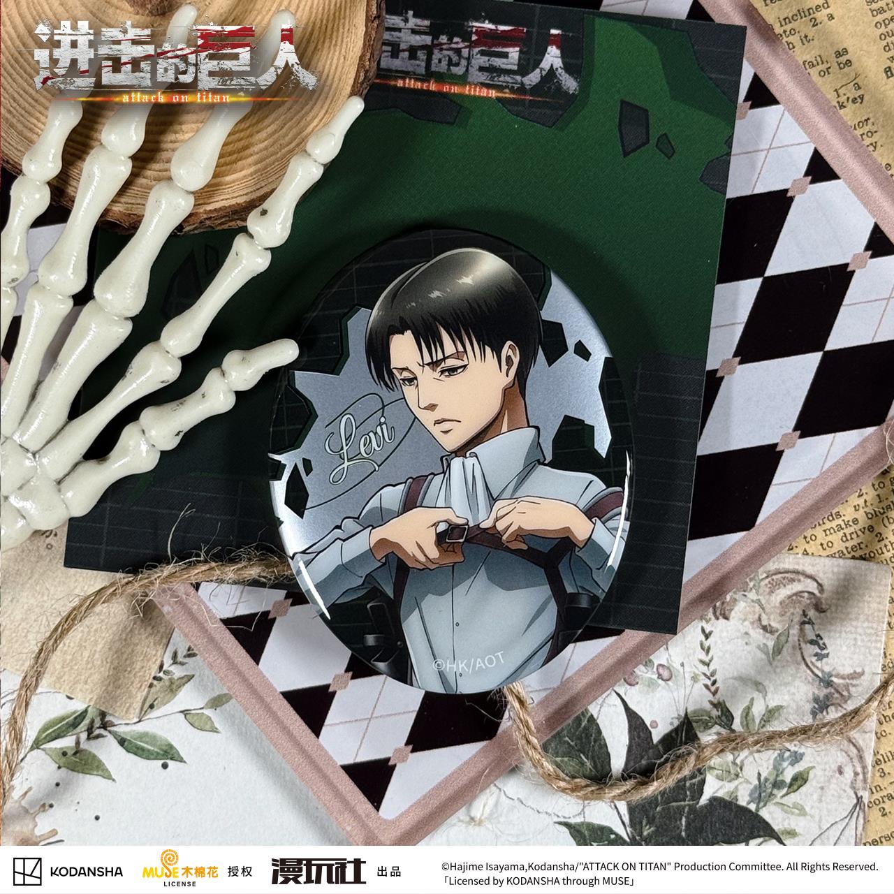 Attack on Titan Eren Jager Riv - مراجعة Vintage Item وسعره