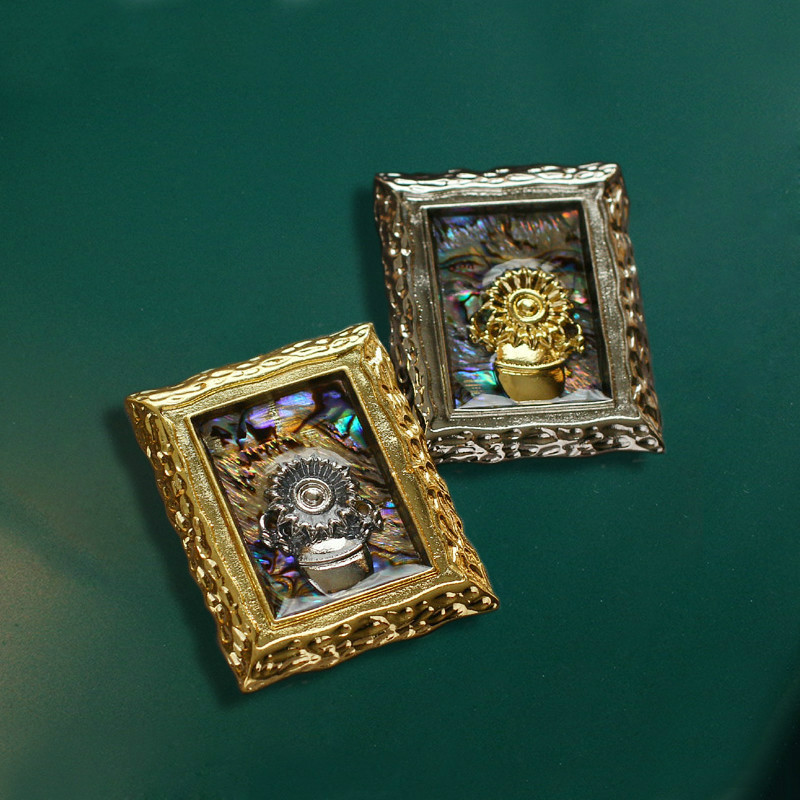 Muylinda Vintage Van Gogh Sunf - مراجعة Vintage Collectible Pins وسعره