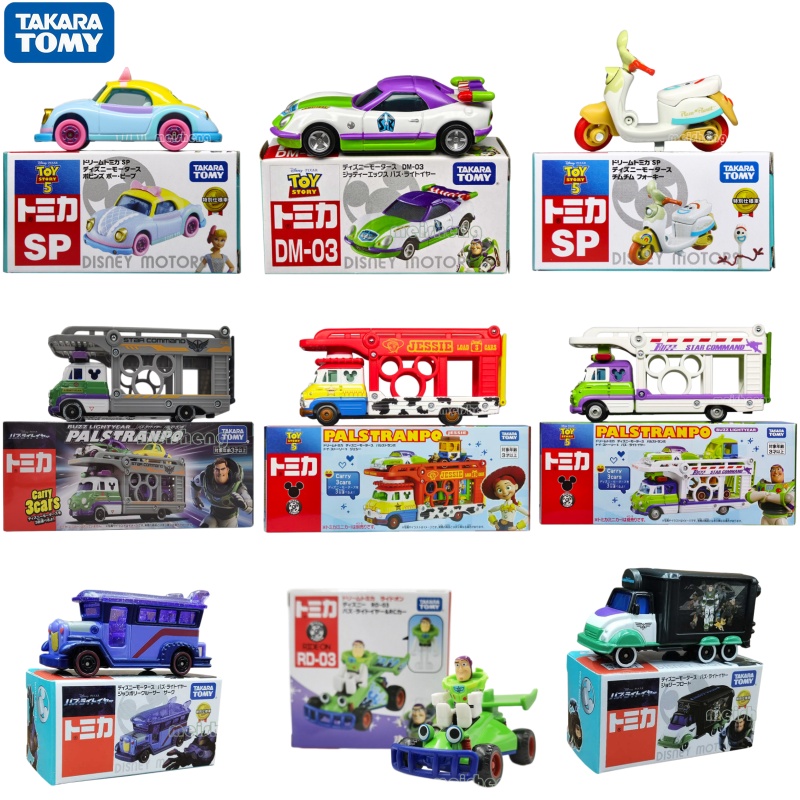 Takara Tomy Diecast Alloy Car  - مراجعة Vintage Disney Collectible وسعره