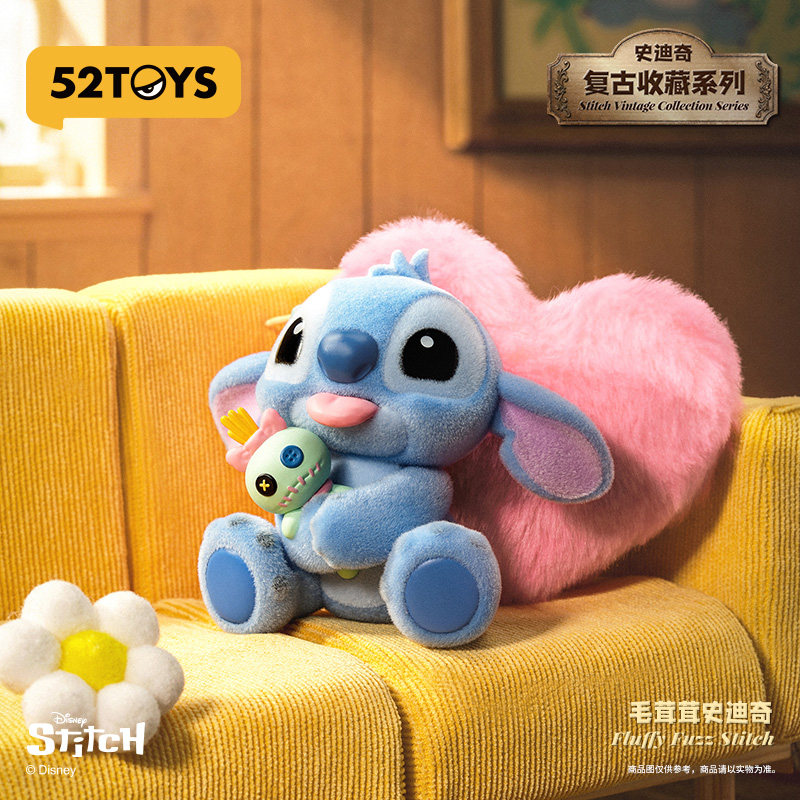 Genuine 52TOYS Disney Stitch V - مراجعة Vintage Disney Collectible وسعره