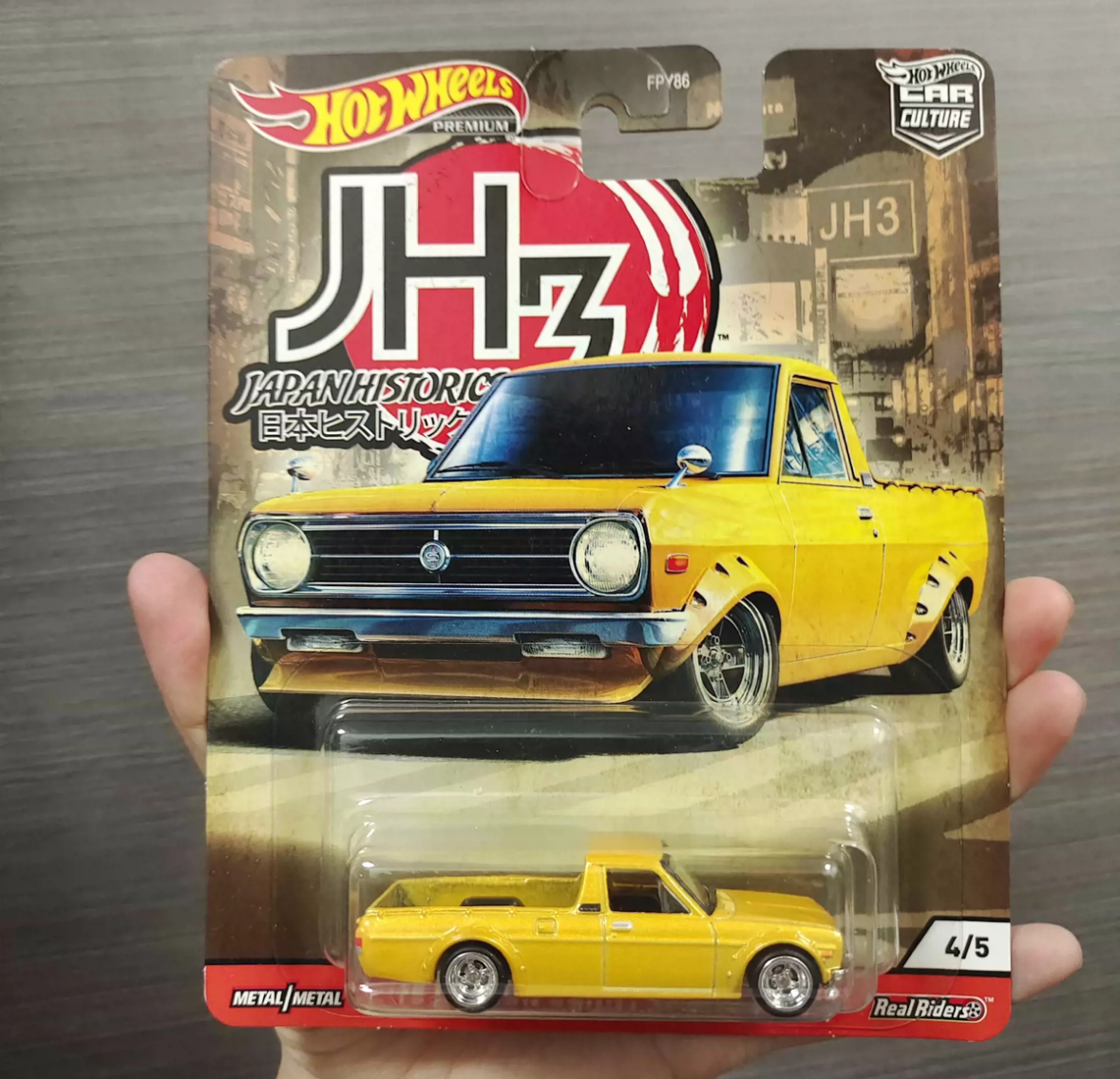 Hot Wheels Premium Car Culture - مراجعة Vintage Collectible Hot Wheels وسعره