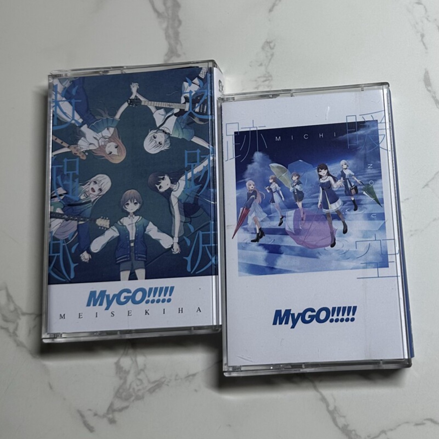 MyGO!!!!! Meisekiha & Michi J- - مراجعة Vintage Collectible & Vintage Dolls وسعره