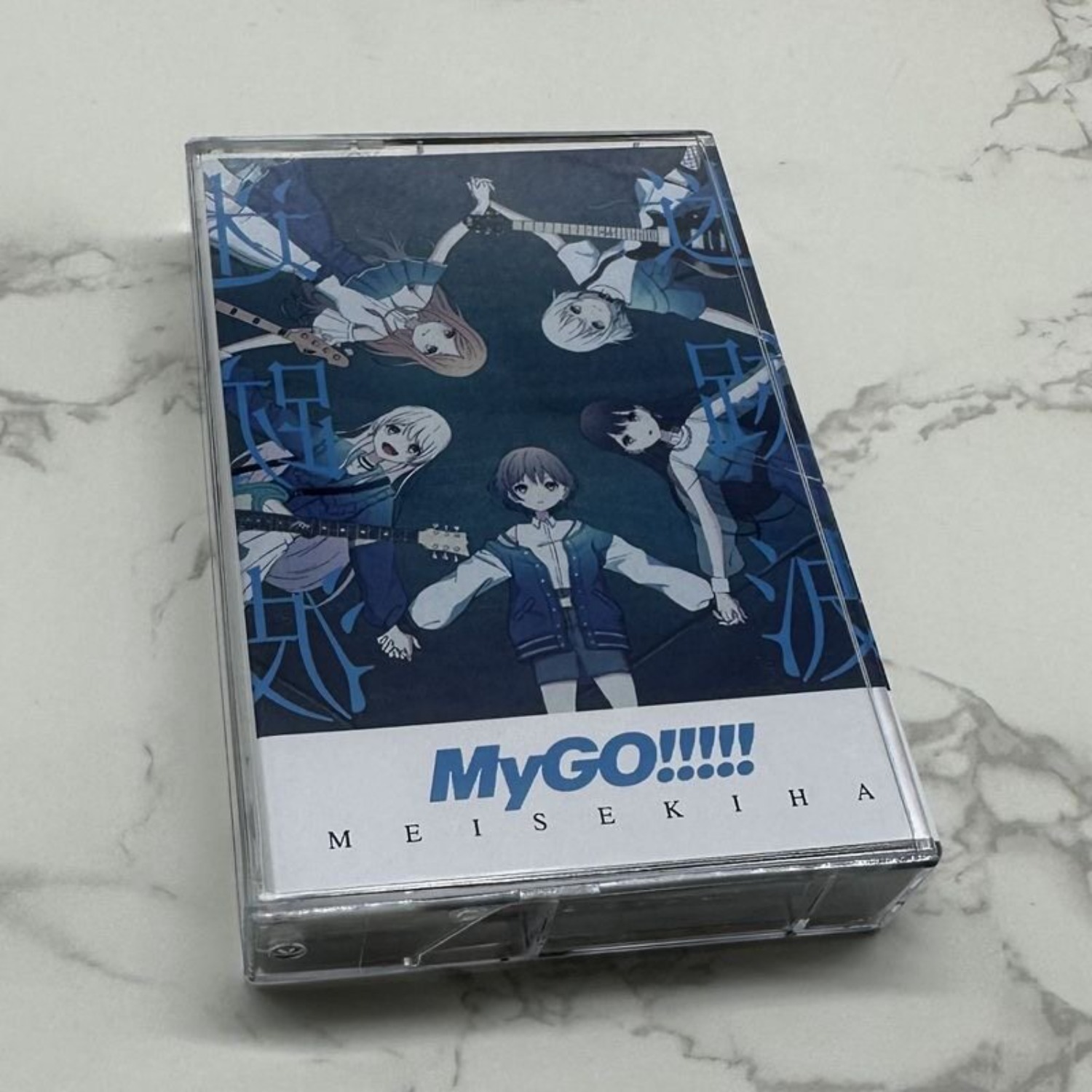 MyGO!!!!! Meisekiha & Michi J- - مراجعة Vintage Collectible & Vintage Dolls وسعره