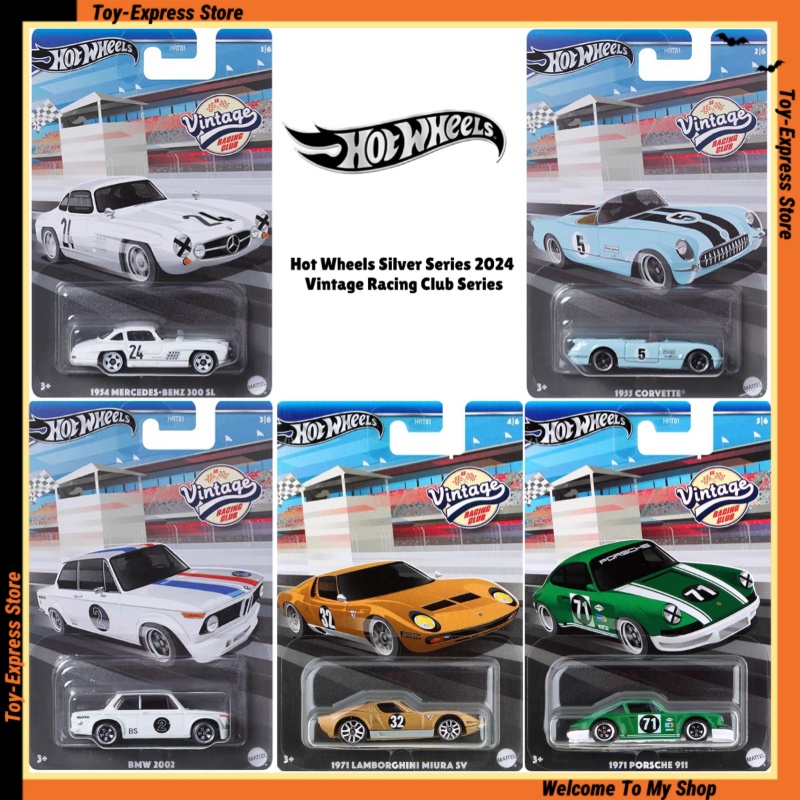 Hot Wheels Silver Series 2024  - مراجعة Vintage Collectible Hot Wheels وسعره
