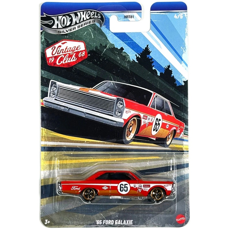 Hot Wheels Silver Series Vinta - مراجعة Vintage Collectible Hot Wheels وسعره