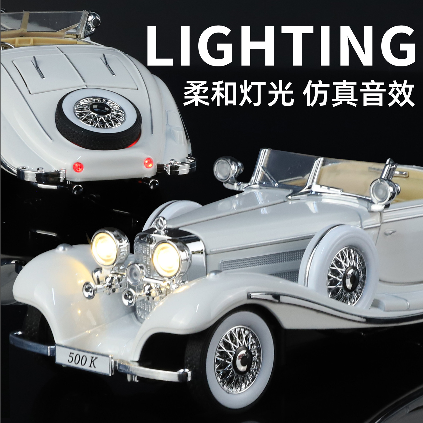 1:24 500K Classic Vintage Car  - مراجعة Vintage Collectible Toy Cars وسعره