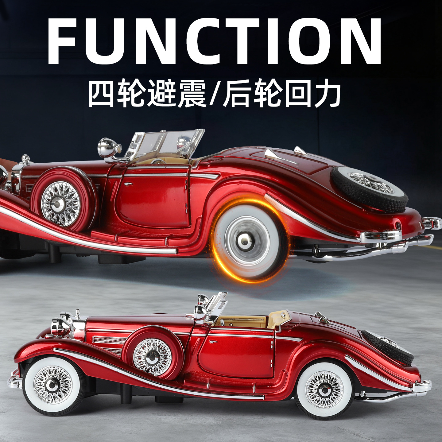 1:24 500K Classic Vintage Car  - مراجعة Vintage Collectible Toy Cars وسعره