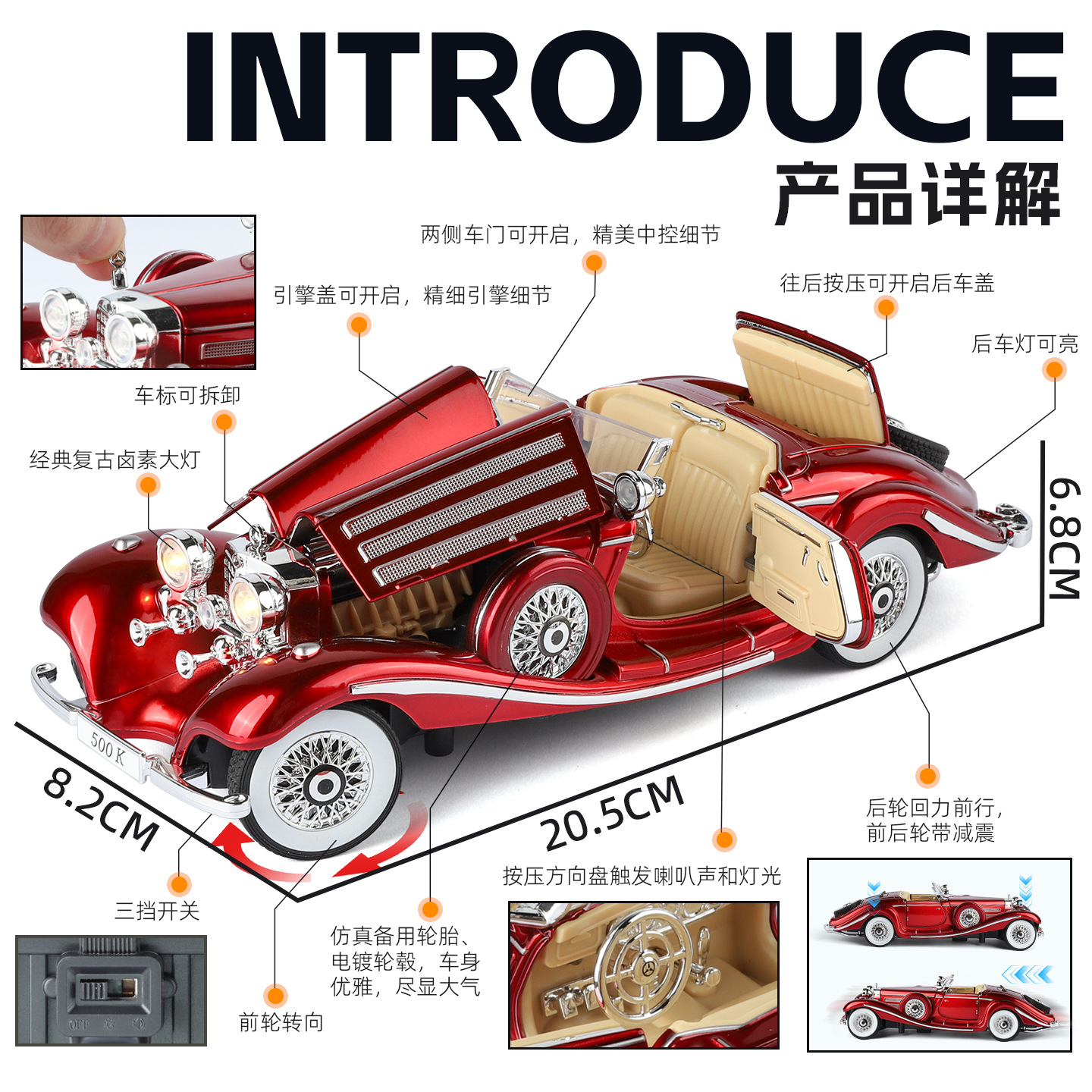 1:24 Alloy Vintage Car Model,  - مراجعة Vintage Collectible Toy Cars وسعره
