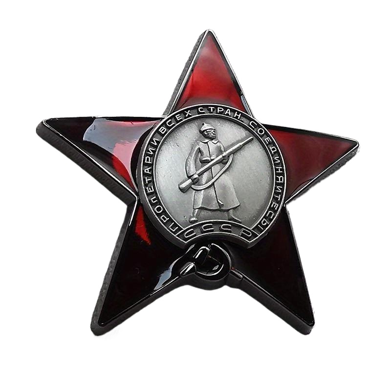 1Pc Red Star Badge Lapel Pins  - مراجعة Vintage Collectible Pins وسعره