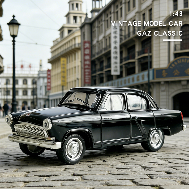 1:43 gaz ГАЗ-21 Alloy Diecast  - مراجعة Vintage Collectible Toy Cars وسعره