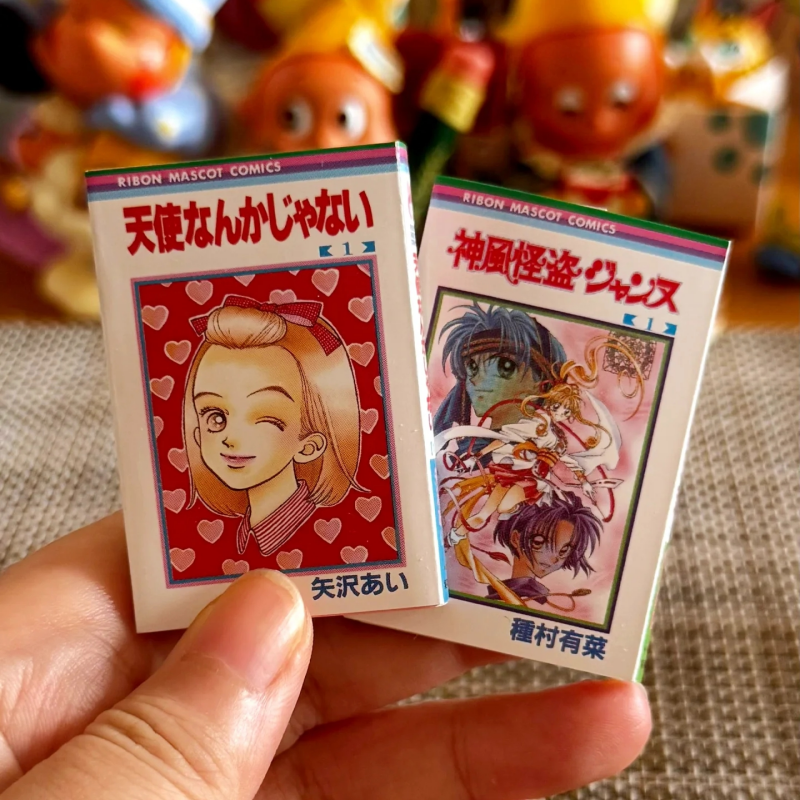 Genuine Bandai Capsule Toys RI - مراجعة Vintage Collectible Magazines وسعره